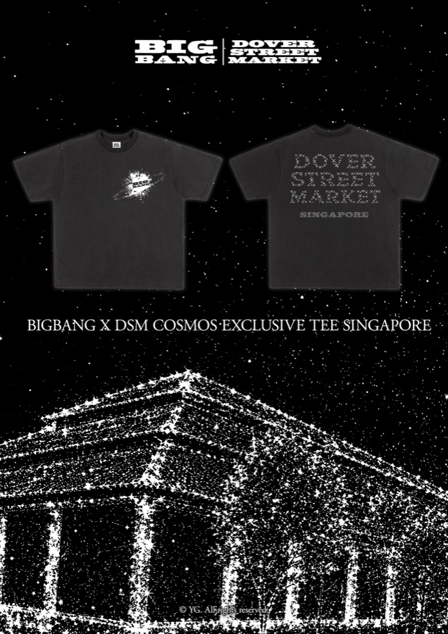 BIGBANG x DSM Cosmos Exclusive Tee Singapore in washed black