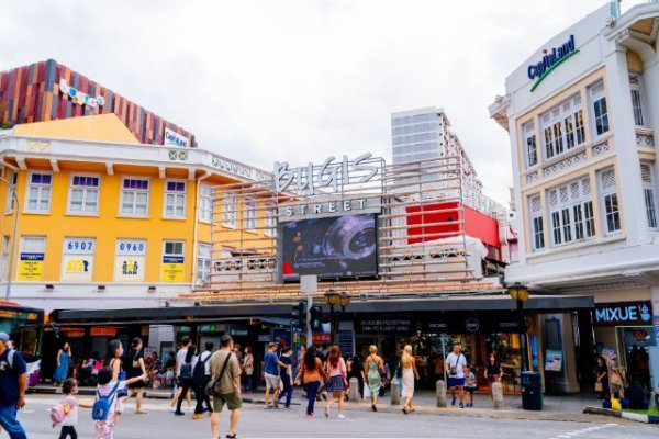 Bugis Street entrance and signage at street level