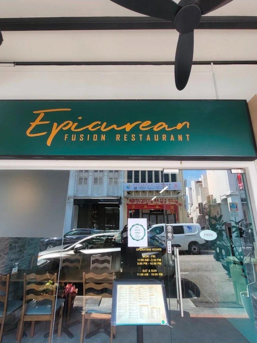 The shopfront at 4 Jalan Klapa