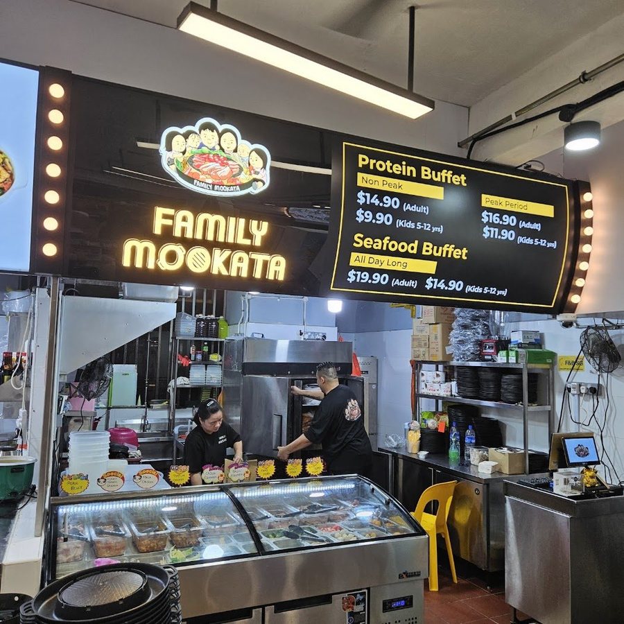 Family Mookata AMK vs Yishun vs Jurong West: Which to Book