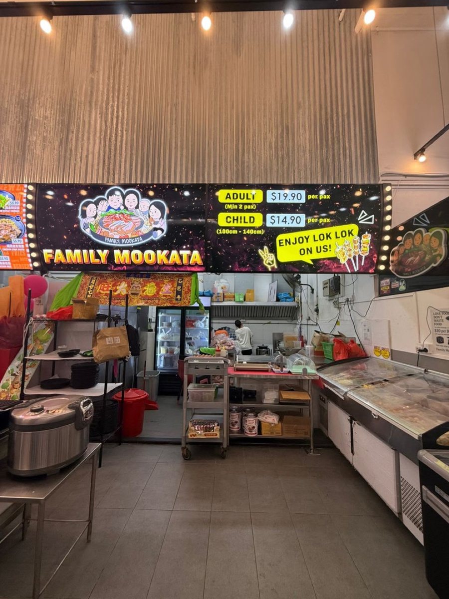 The Yishun outlet at Northview Bizhub