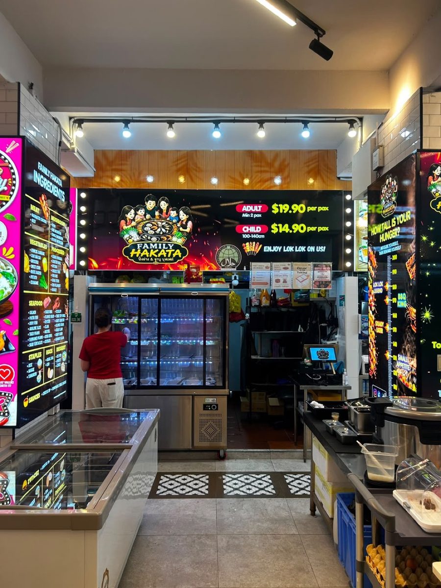 Inside the Family Hakata outlet at Ang Mo Kio Ave 6