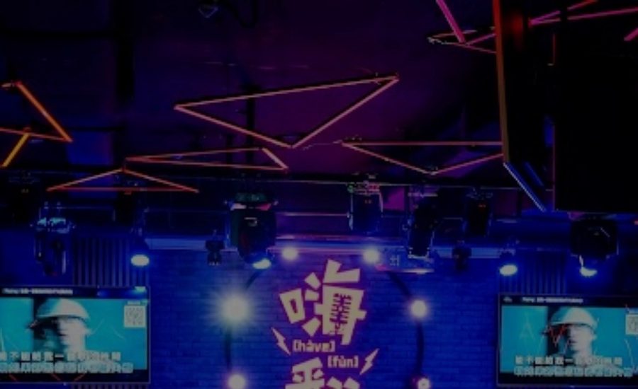 The neon-lit interior of HaveFun Karaoke