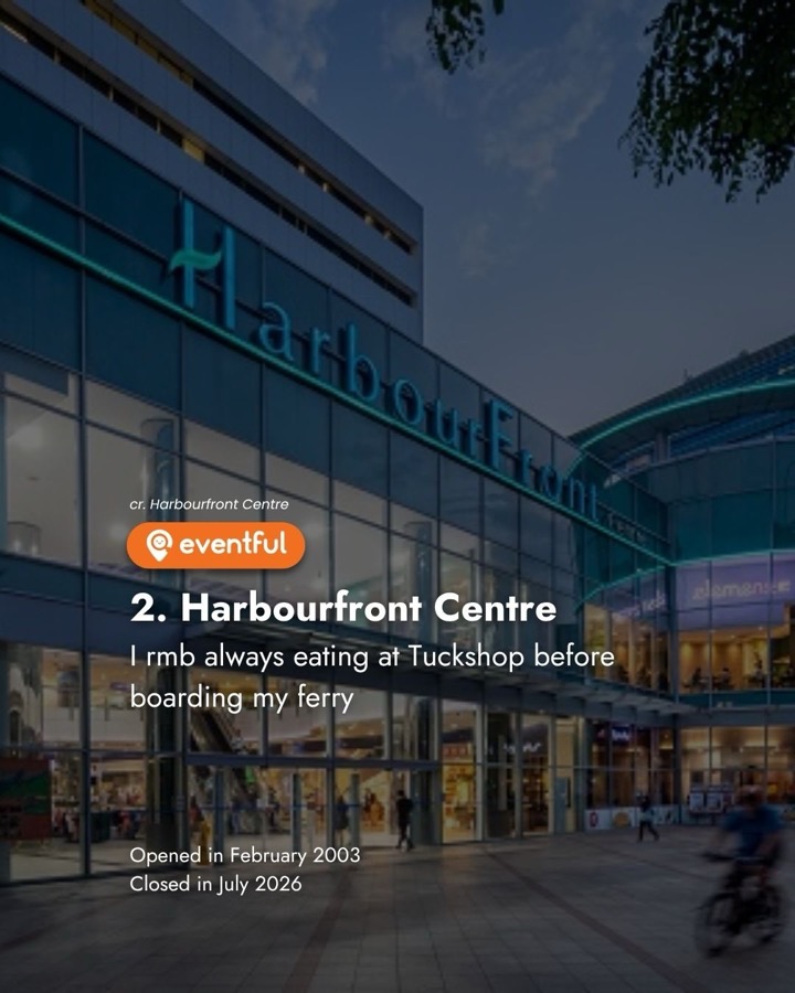HarbourFront Centre at night, opened February 2003 and closed July 2026