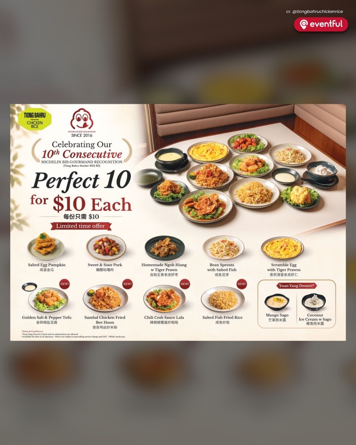 Tiong Bahru Hainanese Chicken Rice Perfect 10 poster listing all ten $10 dishes