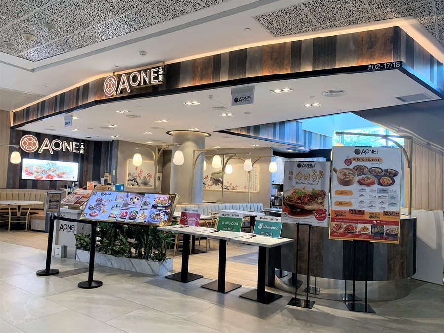 A One Signature at AMK Hub