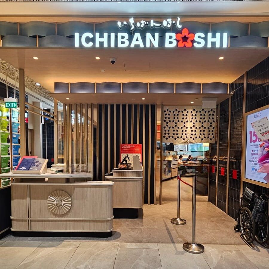 Ichiban Boshi at AMK Hub