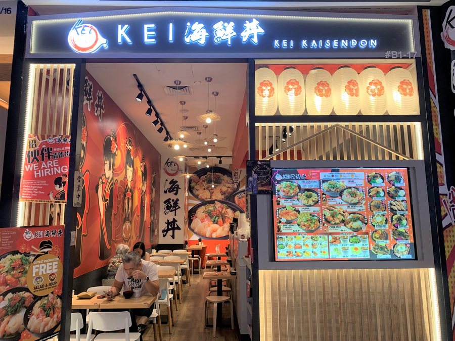 Kei Kaisendon at AMK Hub