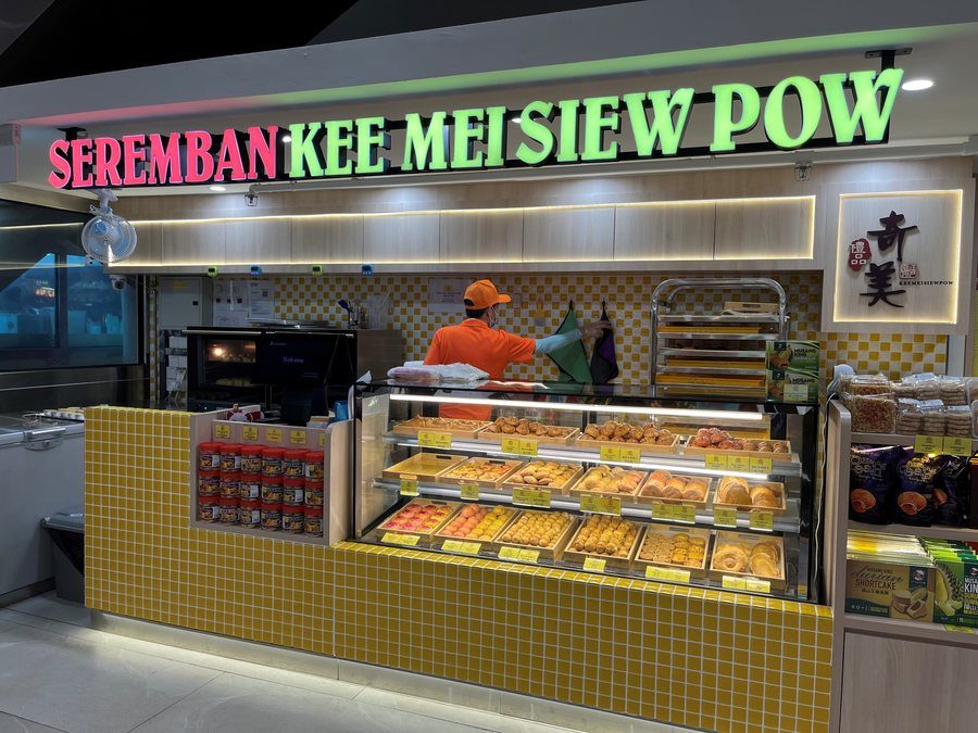 Seremban Kee Mei Siew Pow at AMK Hub