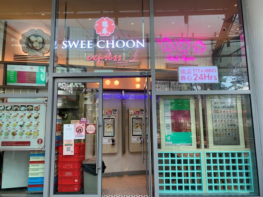 Swee Choon Express at AMK Hub