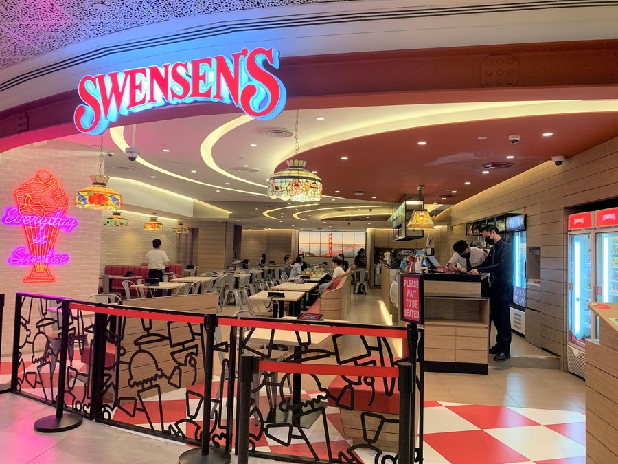 Swensen's at AMK Hub