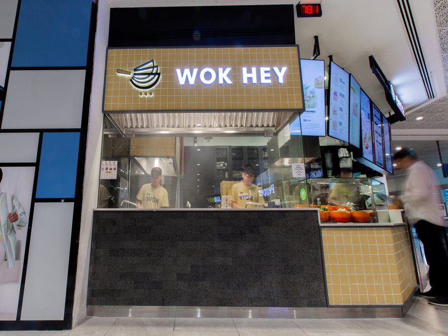 Wok Hey at AMK Hub