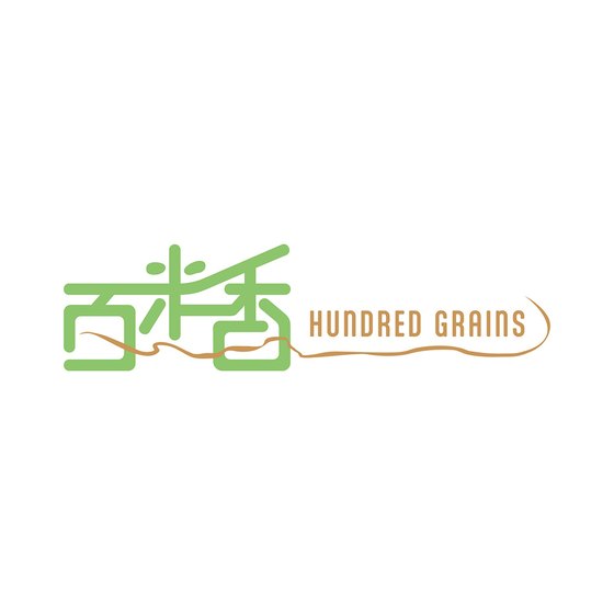 Hundred Grains 百米香 at Aperia Mall