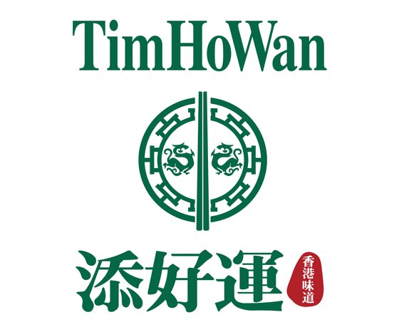 Tim Ho Wan at Aperia Mall