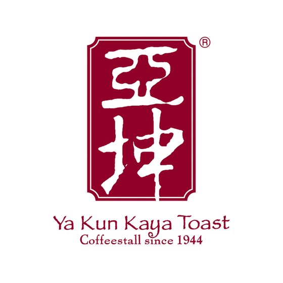 Ya Kun Kaya Toast at Aperia Mall