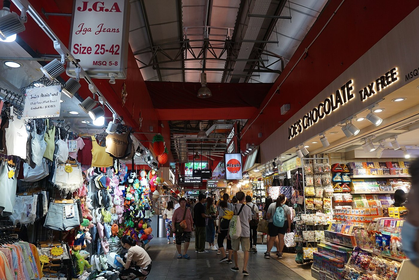 Best Food Around Bugis MRT