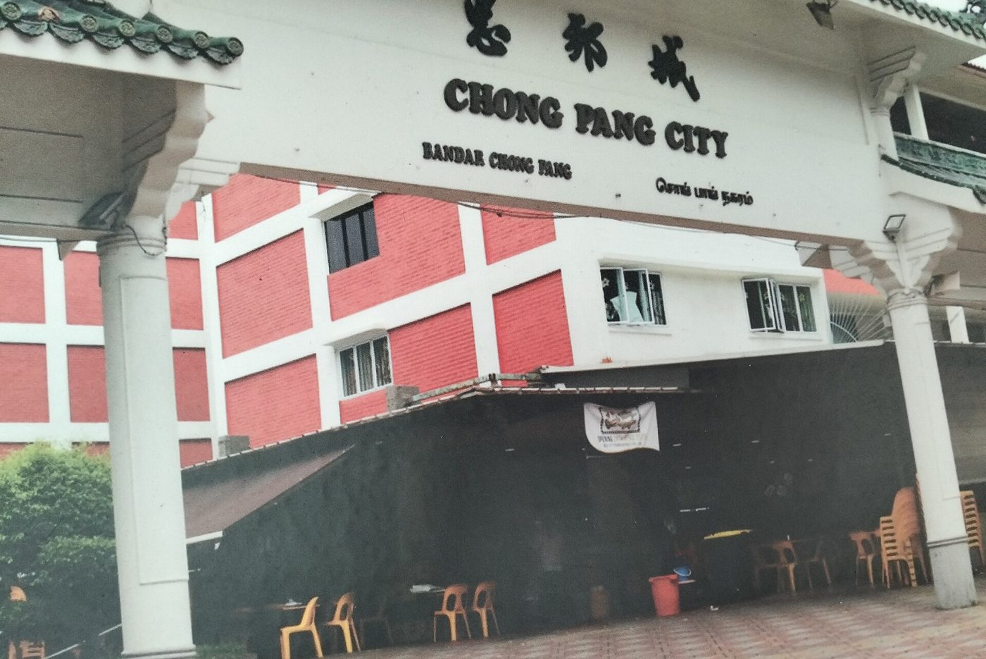 Yishun food guide: 14 places to eat