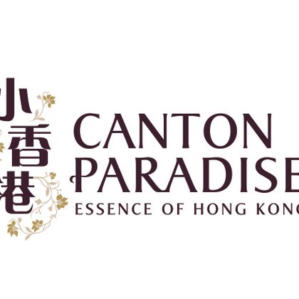 Canton Paradise at Bedok Mall