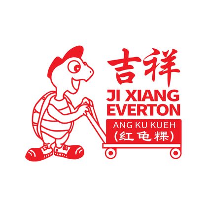 Ji Xiang Everton at Bedok Mall