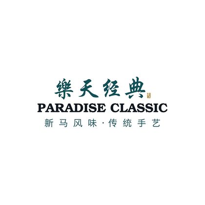 Paradise Classic at Bedok Mall