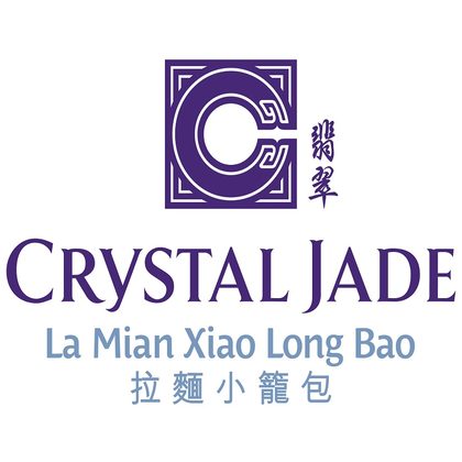 Crystal Jade La Mian Xiao Long Bao  at Bugis Junction
