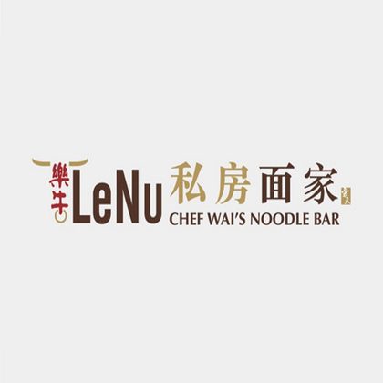 LeNu Chef Wai’s Noodle Bar at Bugis Junction