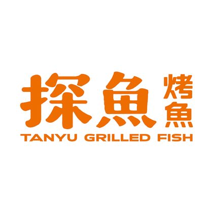 TANYU at Bugis Junction