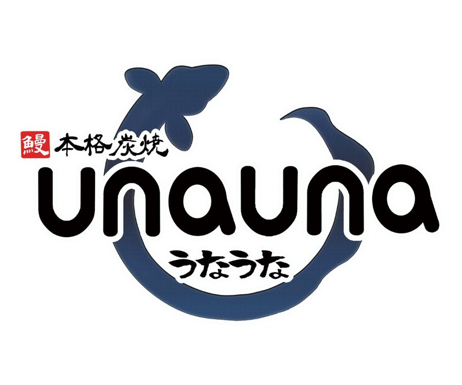 Una Una at Bugis+