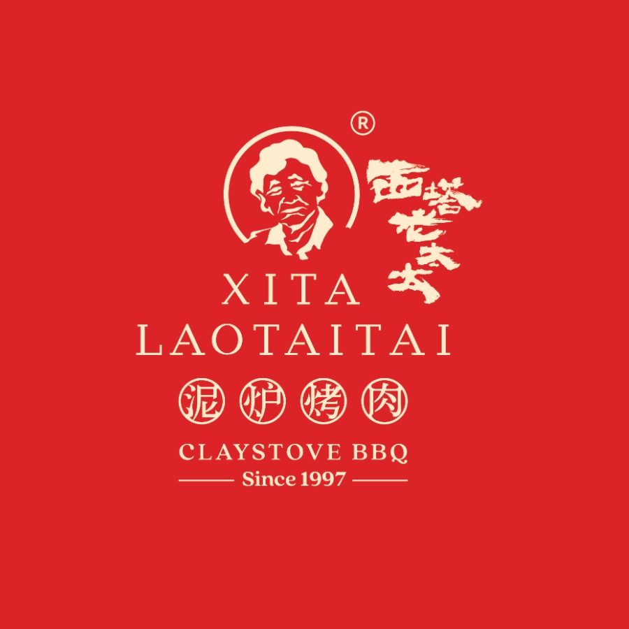 XITA LAO TAITAI at Bugis+