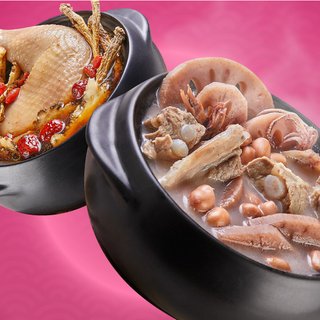 Lao Huo Tang at Causeway Point