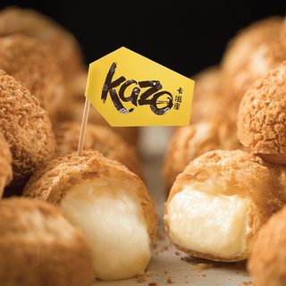KAZO at Century Square