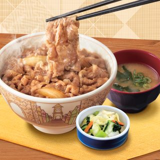 SUKIYA at Century Square