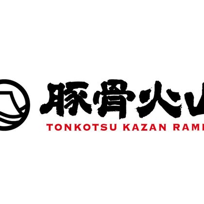 Tonkotsu Kazan  at Funan