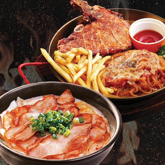 Ajisen Tanjiro at Hougang Mall