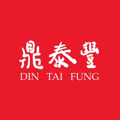 Din Tai Fung at Imm