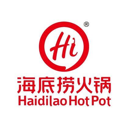 Haidilao Hot Pot 海底捞火锅 at Imm