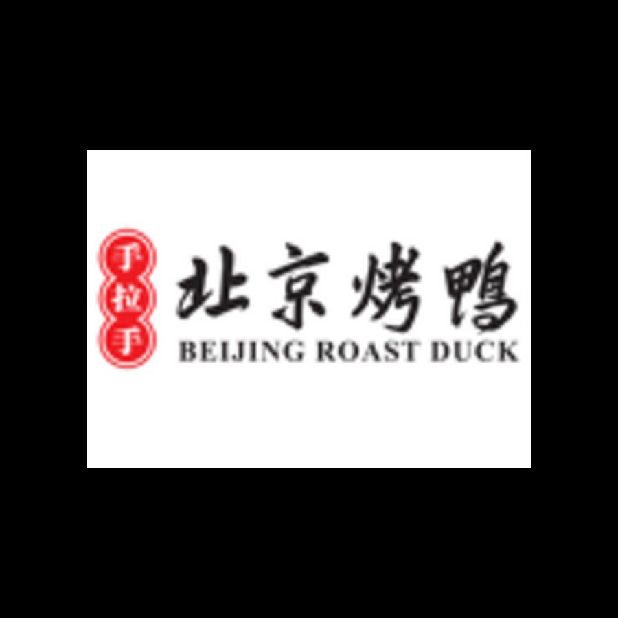 Hand In Hand Peking Duck Restaurant at Jem