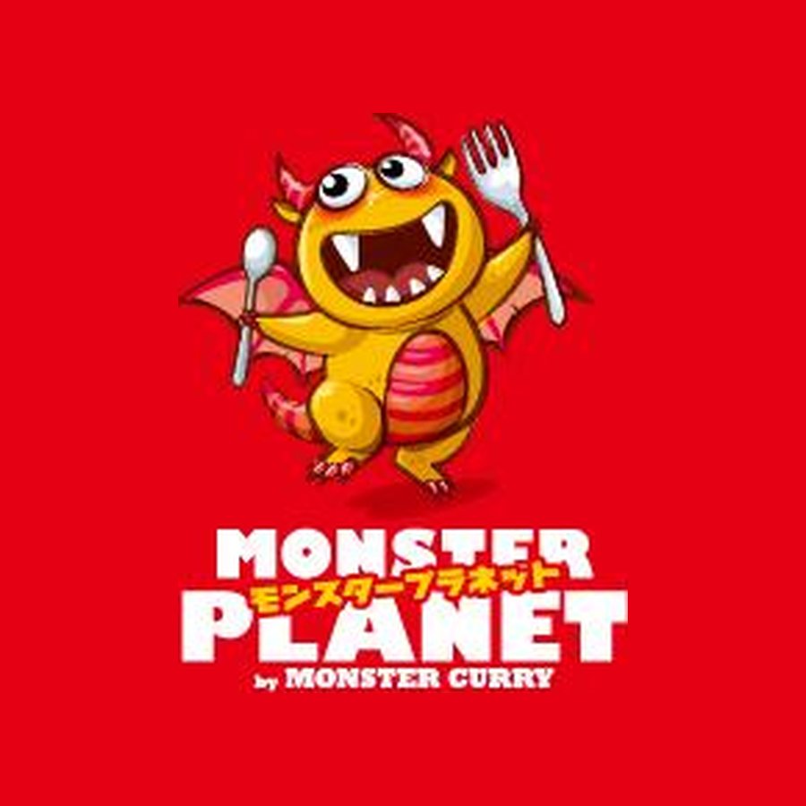 Monster Planet at Jem