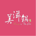 Beauty in the Pot logo