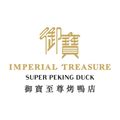 Imperial Treasure Super Peking Duck logo