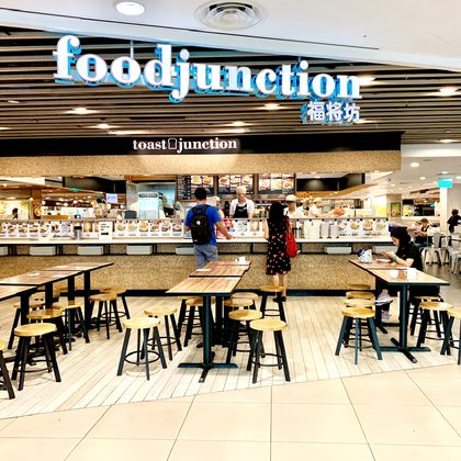 Food Junction at Junction 8