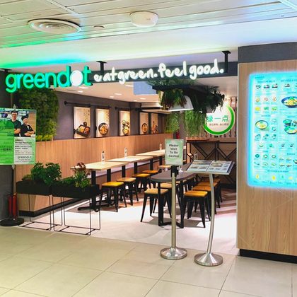 Greendot at Junction 8