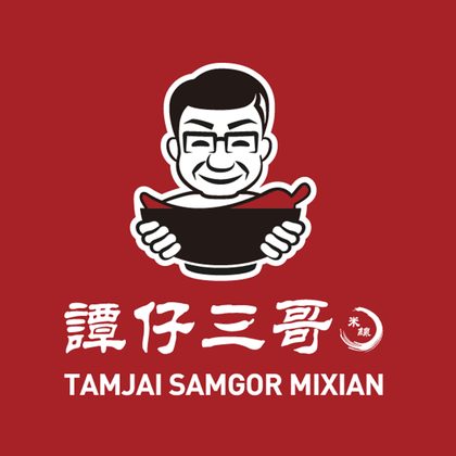 TamJai SamGor Mixian at Junction 8