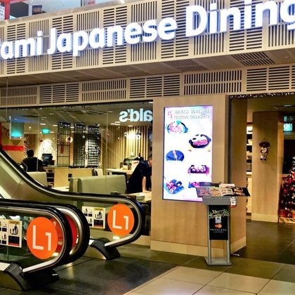 WATAMI Japanese Dining at Junction 8