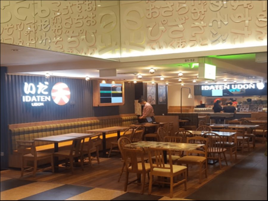 Idaten Udon (&JOY Japanese Food Street) at Jurong Point
