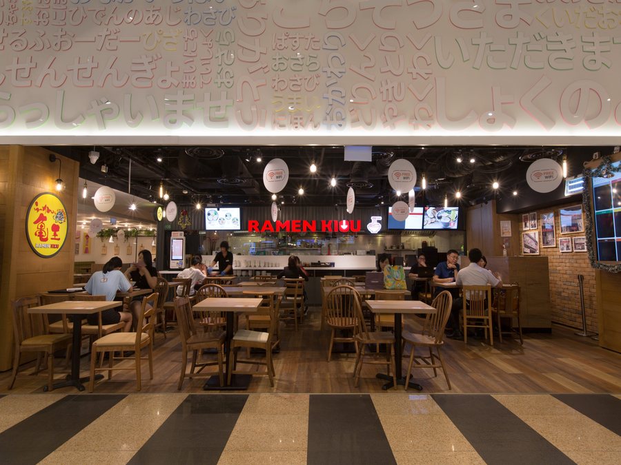 Ramen Kiou (&JOY Japanese Food Street) at Jurong Point