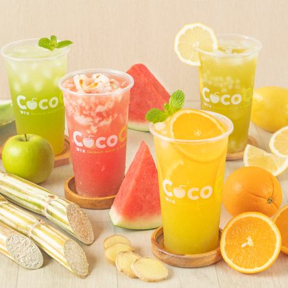 CocoCane at Lot One