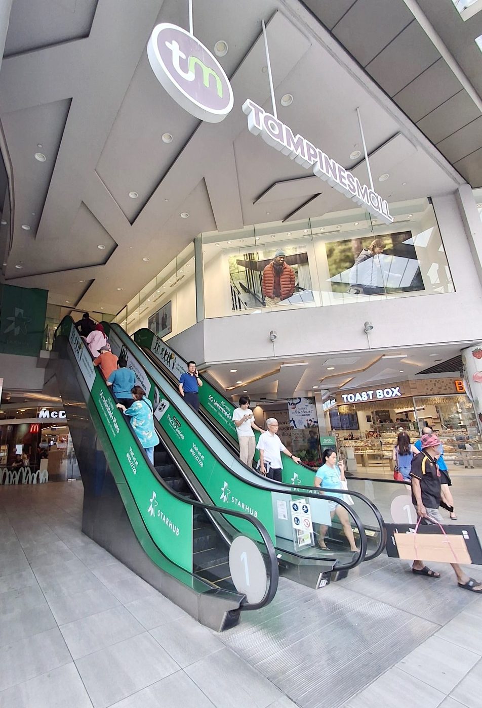 Tampines Mall