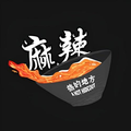 A Hot Hideout logo