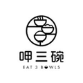 Eat 3 Bowls logo